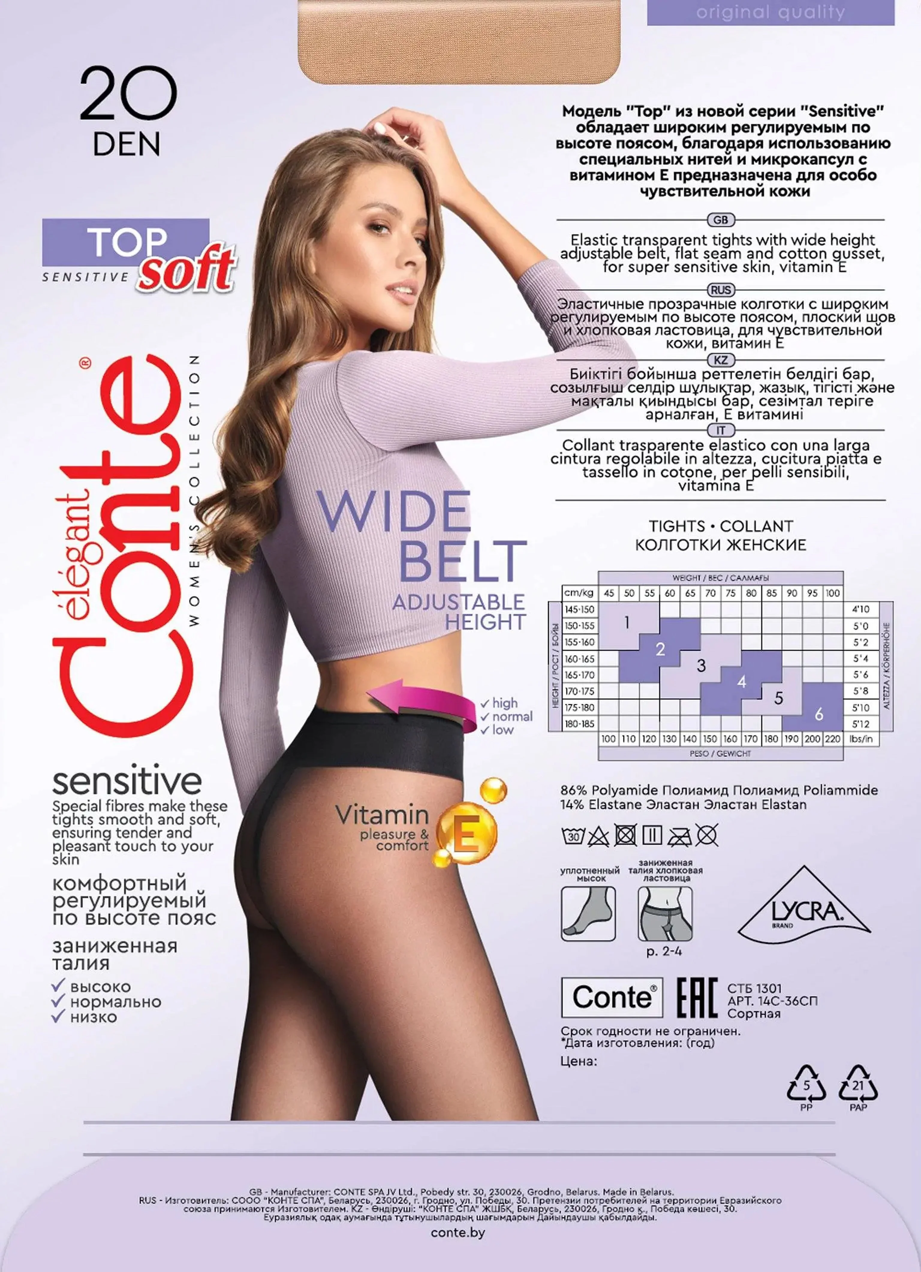 Product image 36